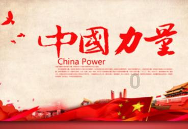 空间战机挑战