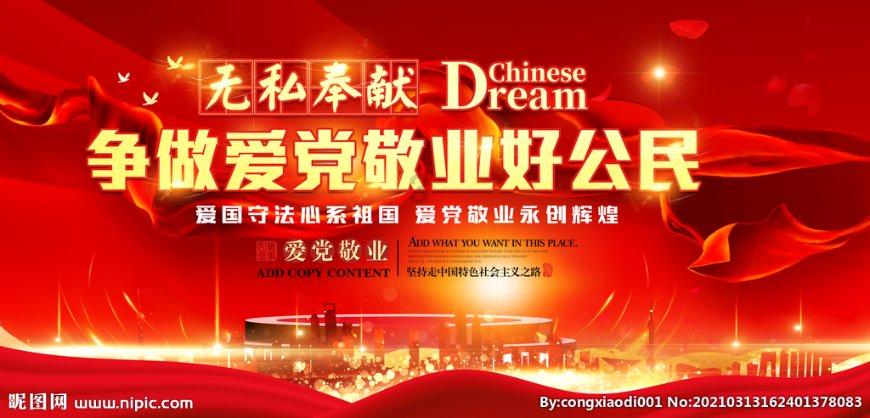 营救小乌龟